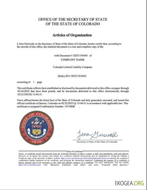 États-Unis Colorado articles de l'organisation Modèle Word et PDF template États-Unis Colorado articles de l'organisation Modèle Word et PDF template